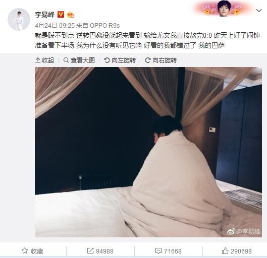 琼（安迪·加西亚 Andy Garcia 饰）是一位经验丰硕的警探，从洛杉矶被调往位于加州的一座小镇中执勤。小镇里产生了骇人听闻的分尸杀人案，琼和同伴格斯（兰斯·亨利克森 Lance Henriksen 饰）成了案件的负责人。在查询拜访案件的进程中，琼发现这其实不是一宗纯真的谋杀案，之前还稀有起未侦破的案件，凶手极可能和此次案件是统一小我。                                  　　按照搜刮到的线索，琼查明